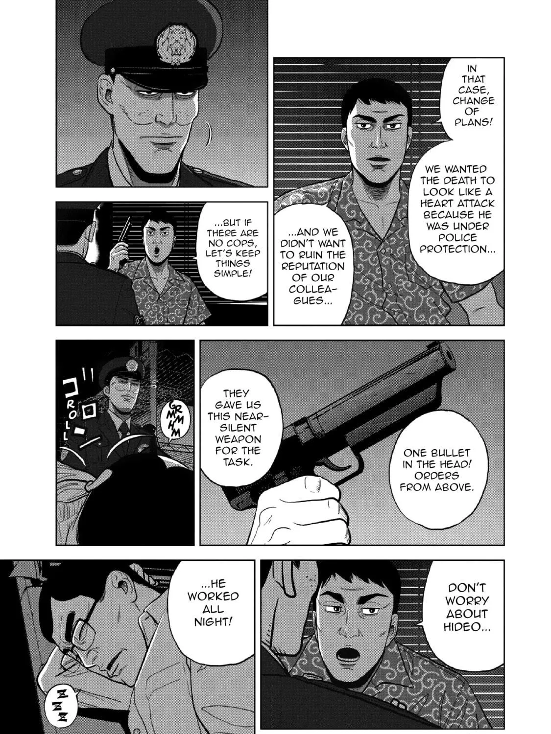 Read Inspector Kurokochi chapter 13 image 10 on Lezhin