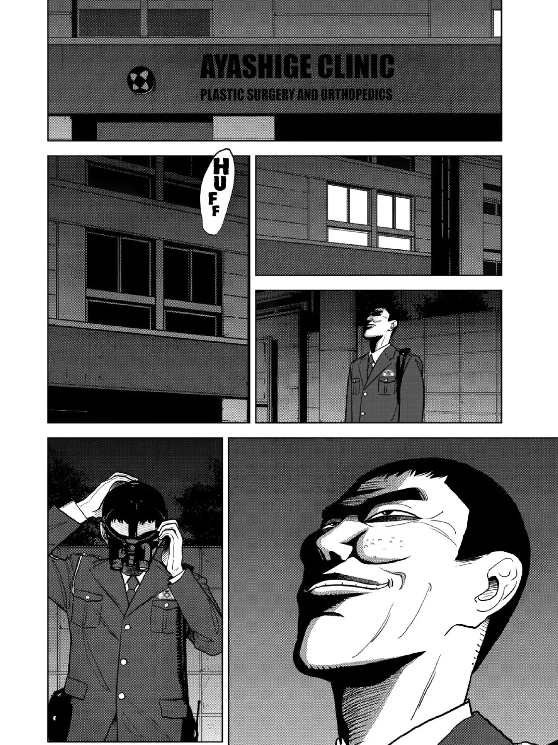 Read Inspector Kurokochi chapter 13 image 12 on Lezhin