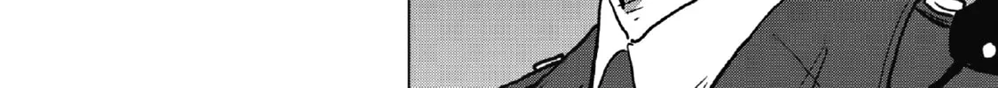 Read Inspector Kurokochi chapter 13 image 13 on Lezhin