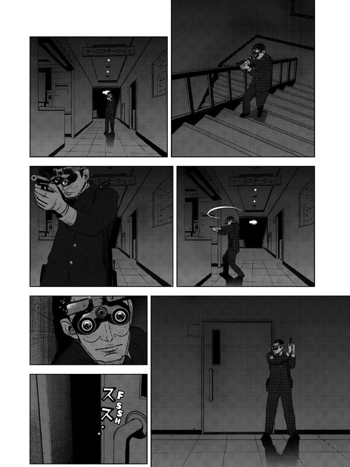 Read Inspector Kurokochi chapter 13 image 16 on Lezhin