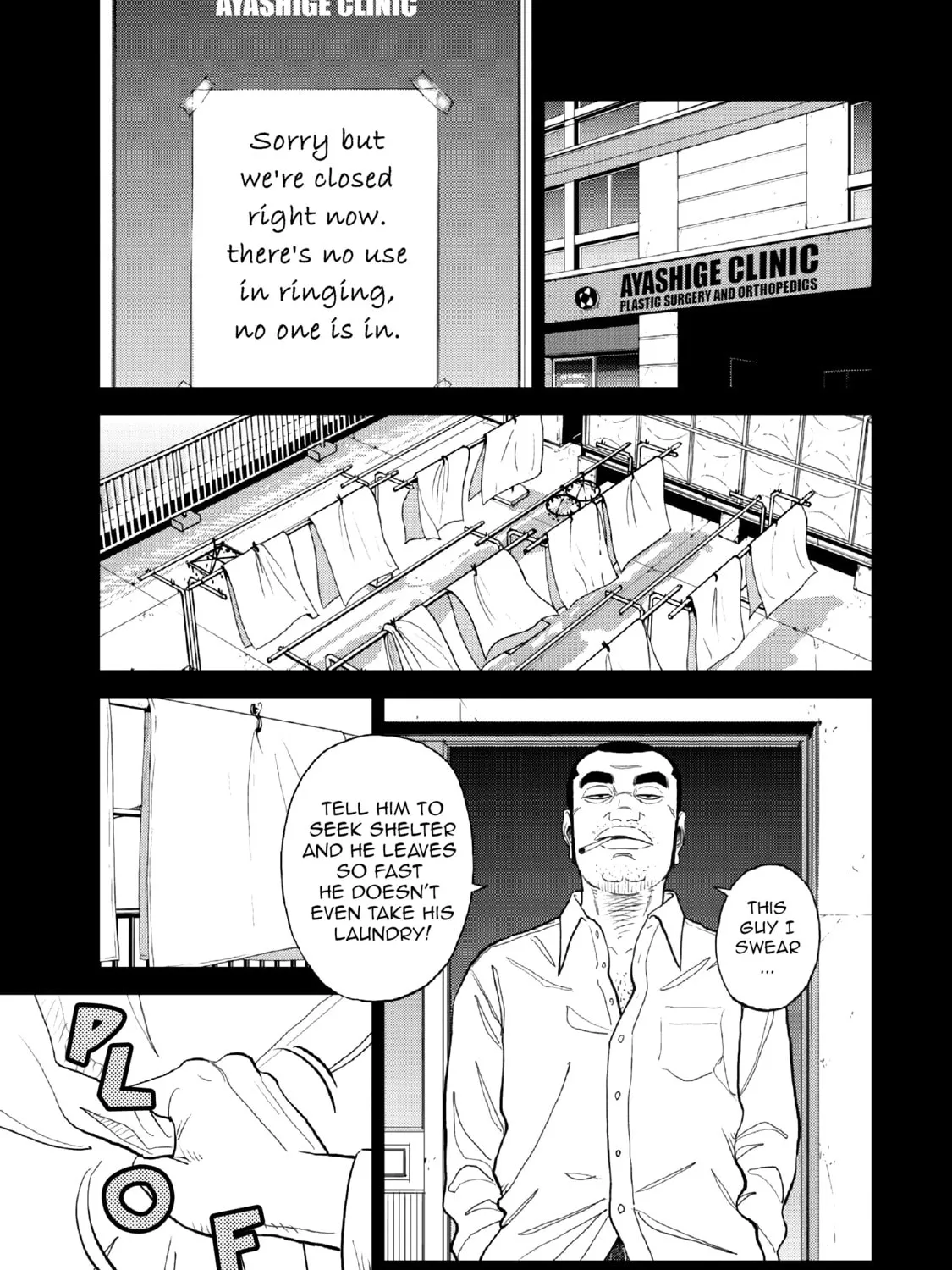 Read Inspector Kurokochi chapter 13 image 2 on Lezhin