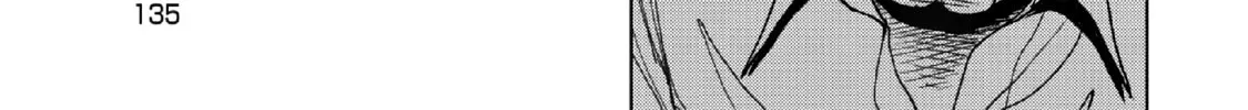 Read Inspector Kurokochi chapter 13 image 27 on Lezhin