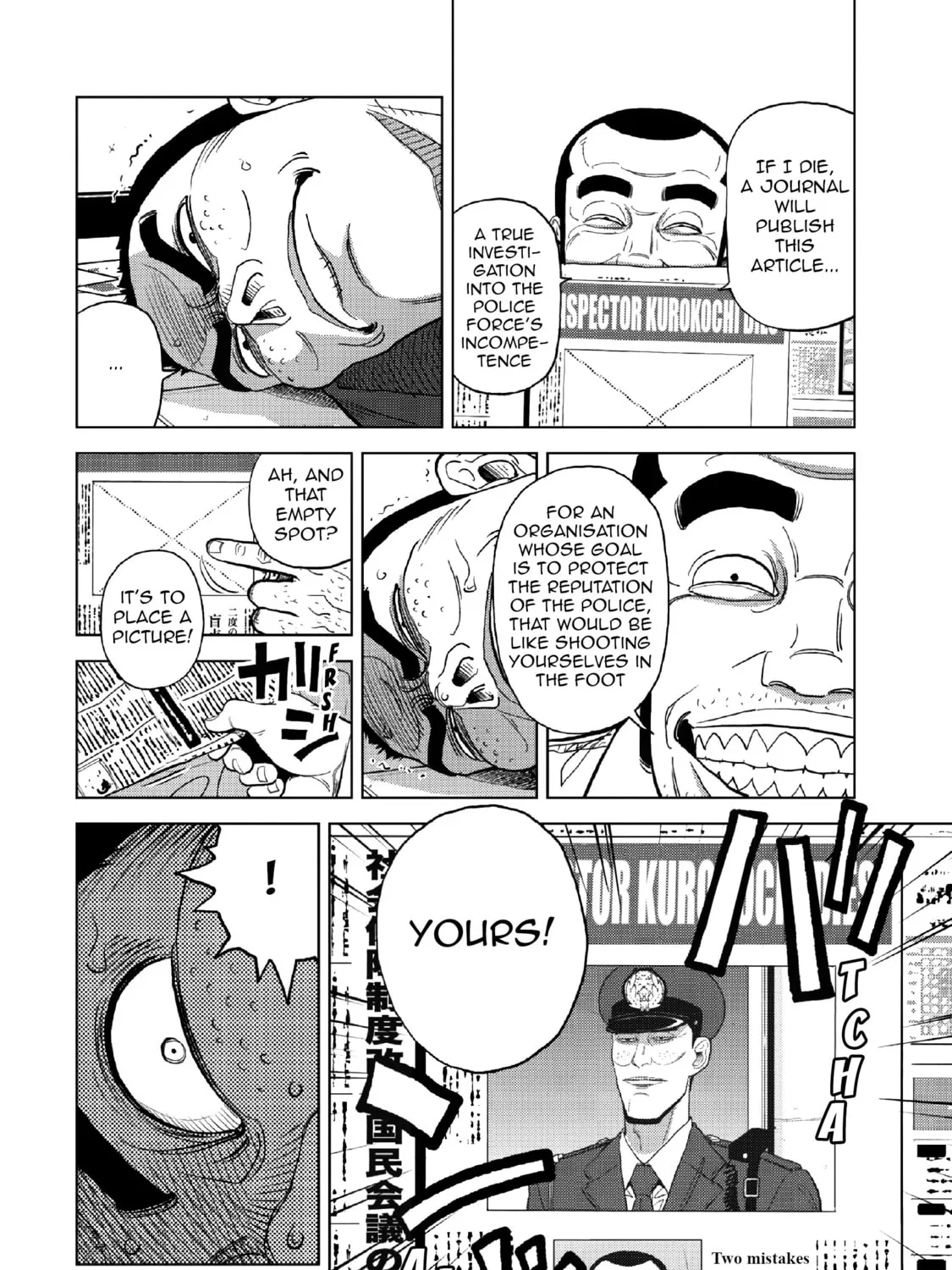 Read Inspector Kurokochi chapter 13 image 32 on Lezhin