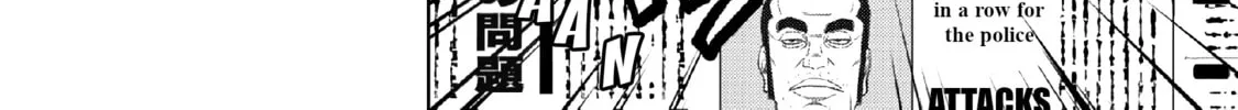 Read Inspector Kurokochi chapter 13 image 33 on Lezhin