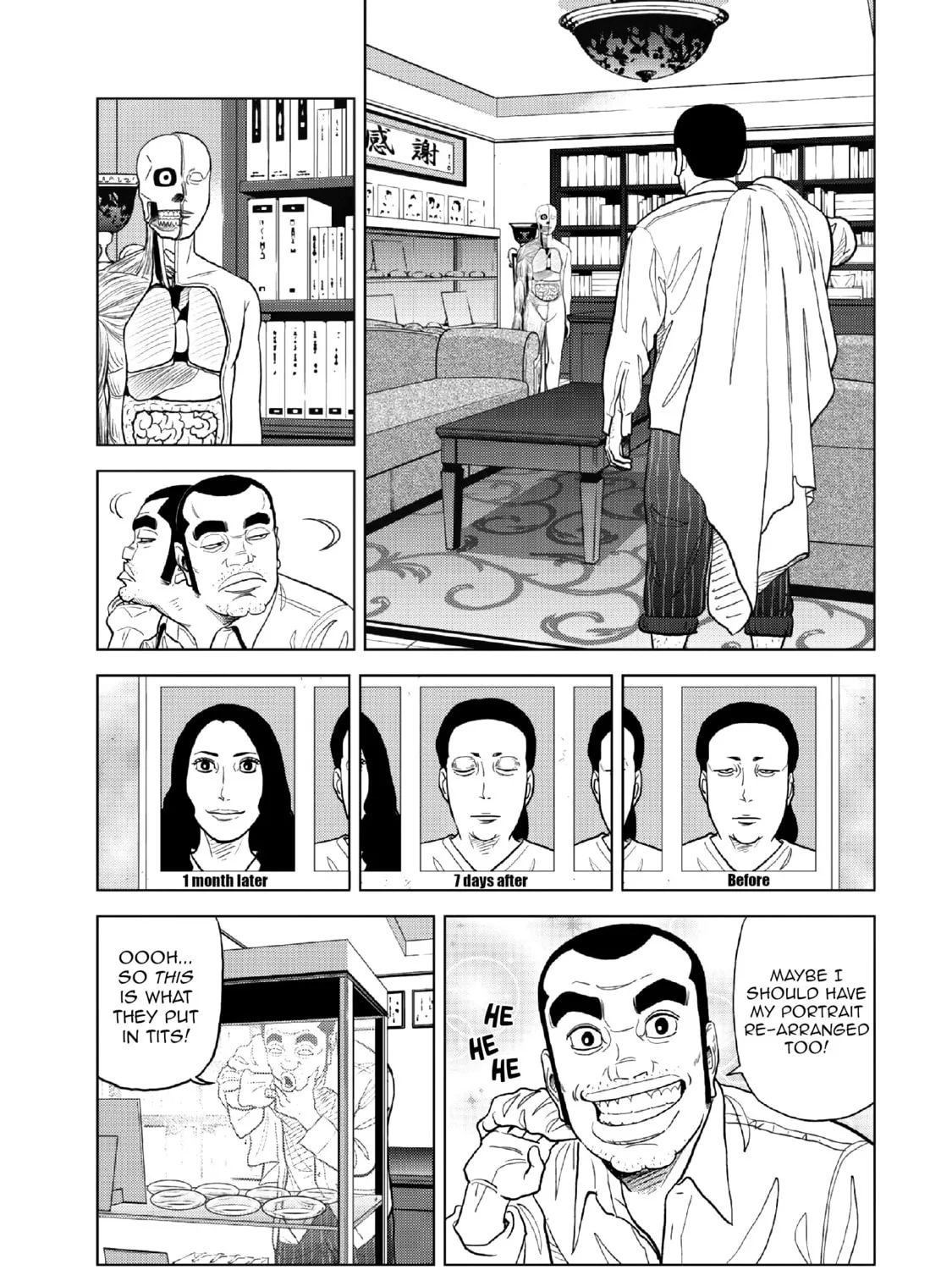 Read Inspector Kurokochi chapter 13 image 6 on Lezhin