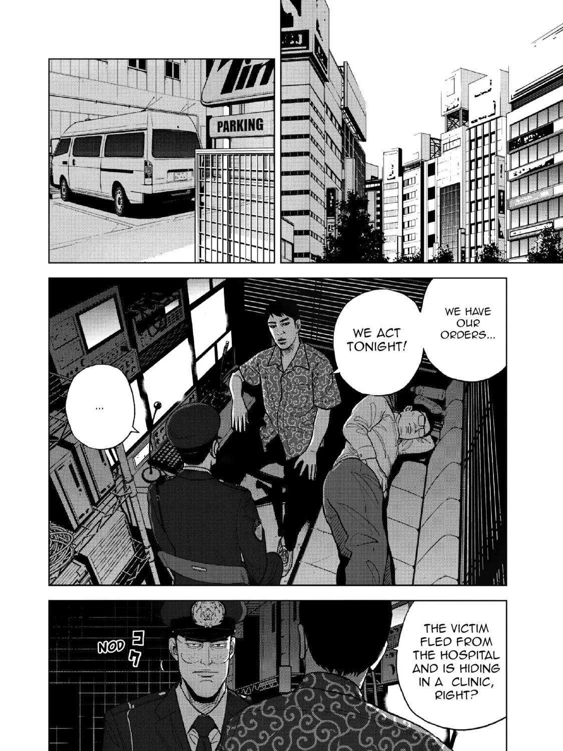 Read Inspector Kurokochi chapter 13 image 8 on Lezhin