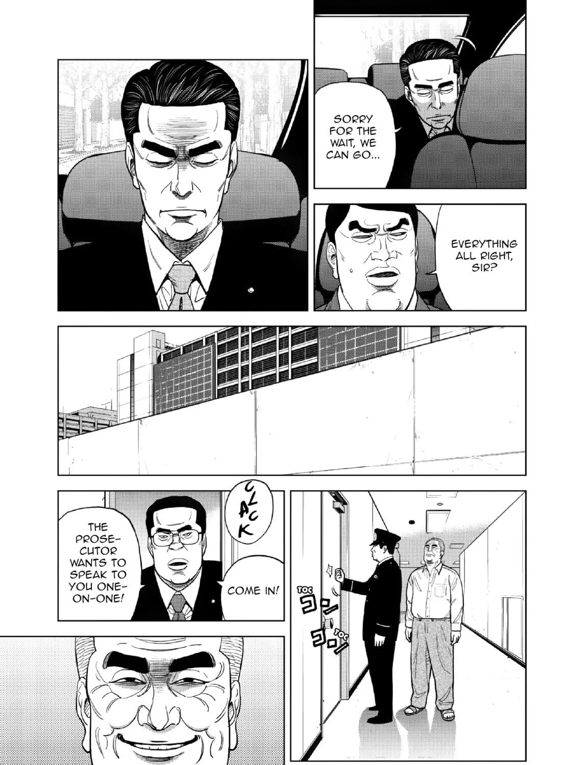 Read Inspector Kurokochi chapter 14 image 10 on Lezhin