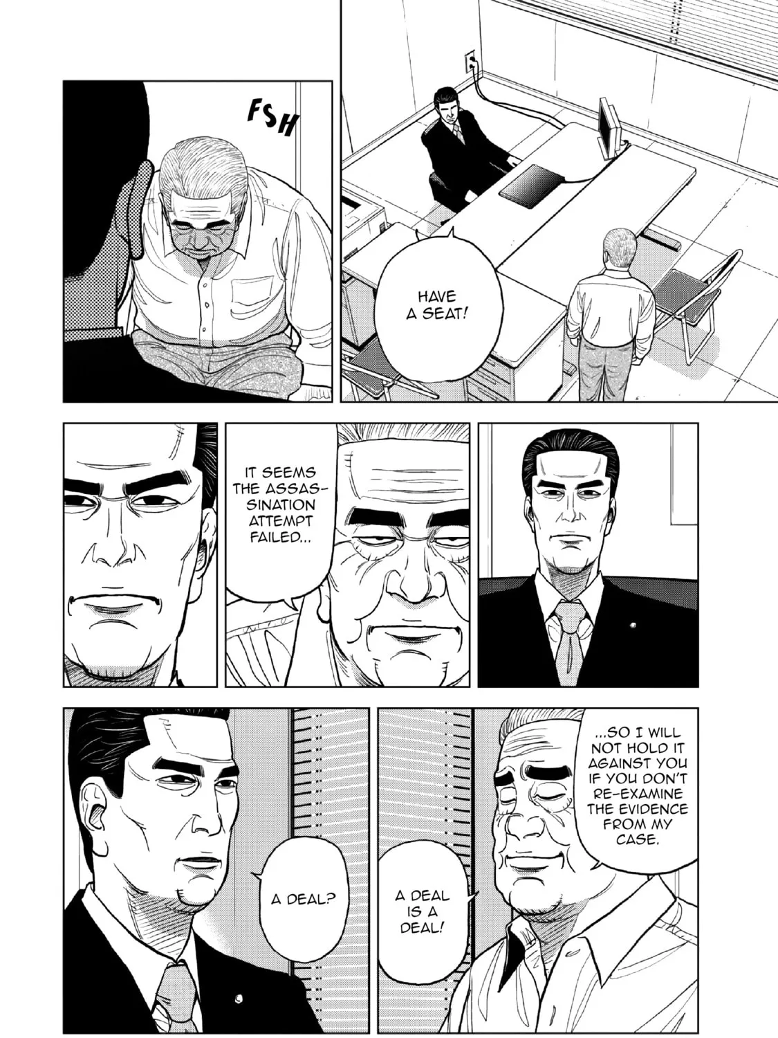 Read Inspector Kurokochi chapter 14 image 12 on Lezhin