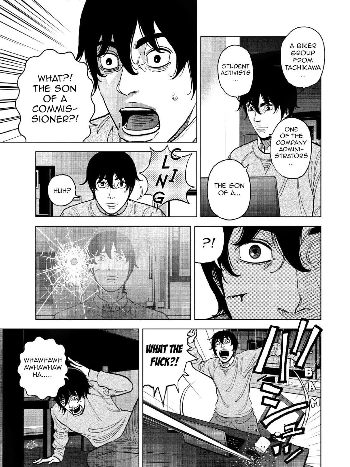 Read Inspector Kurokochi chapter 14 image 22 on Lezhin