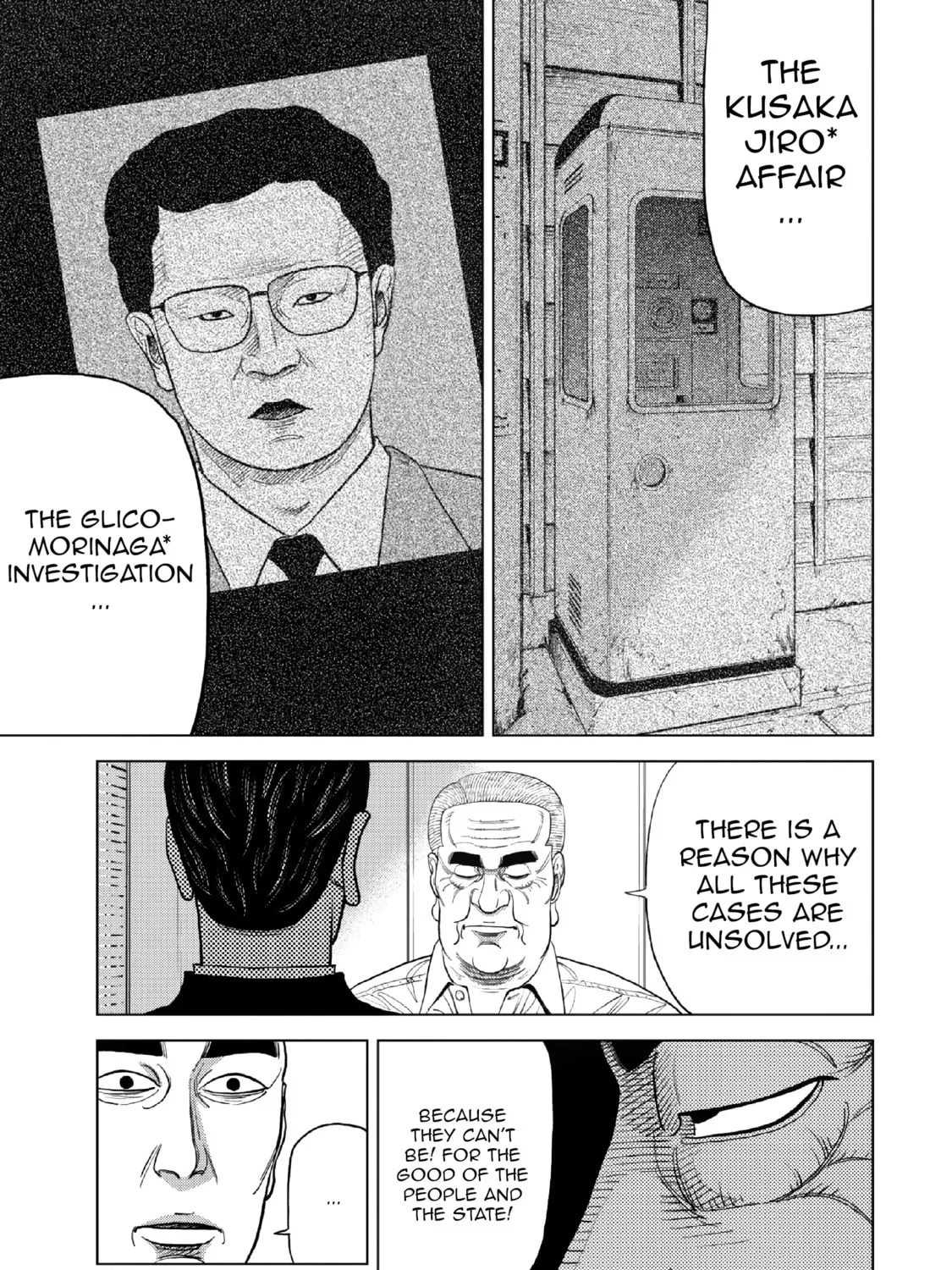 Read Inspector Kurokochi chapter 14 image 26 on Lezhin