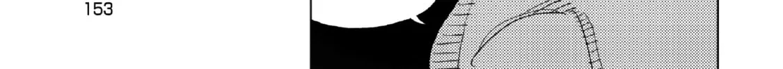 Read Inspector Kurokochi chapter 14 image 27 on Lezhin