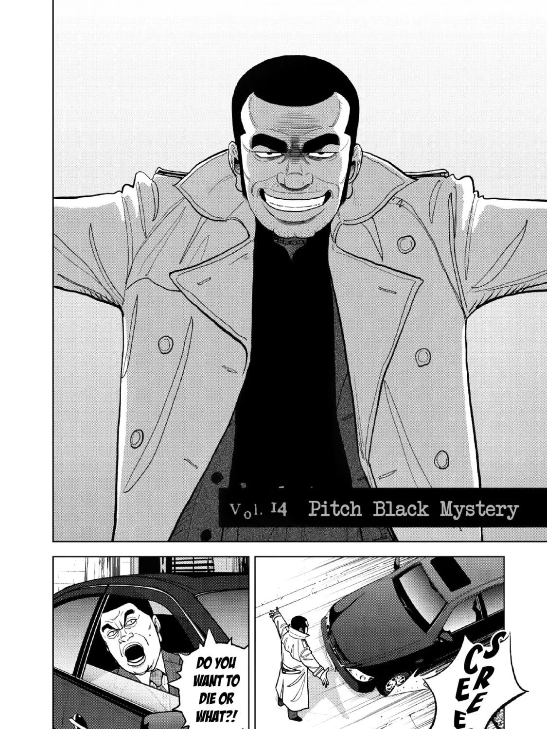 Read Inspector Kurokochi chapter 14 image 4 on Lezhin