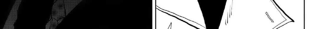 Read Inspector Kurokochi chapter 14 image 7 on Lezhin