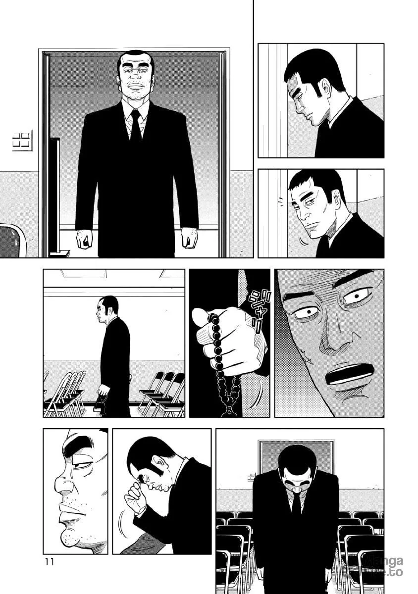 Read Inspector Kurokochi chapter 16 image 11 on Lezhin