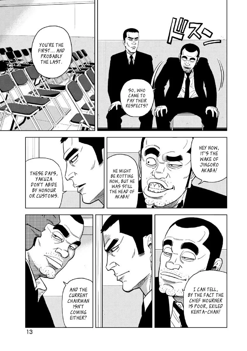 Read Inspector Kurokochi chapter 16 image 13 on Lezhin