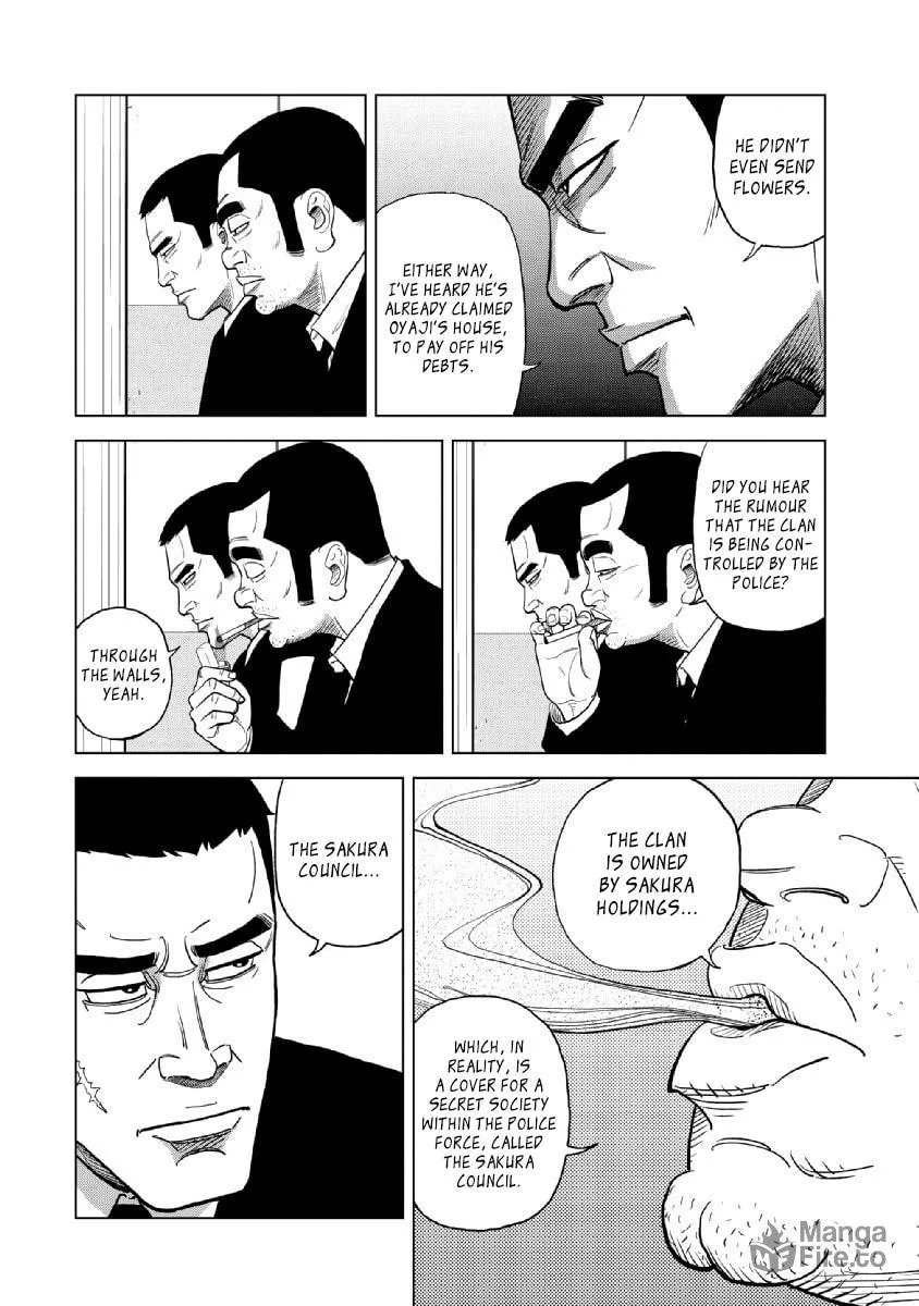 Read Inspector Kurokochi chapter 16 image 14 on Lezhin
