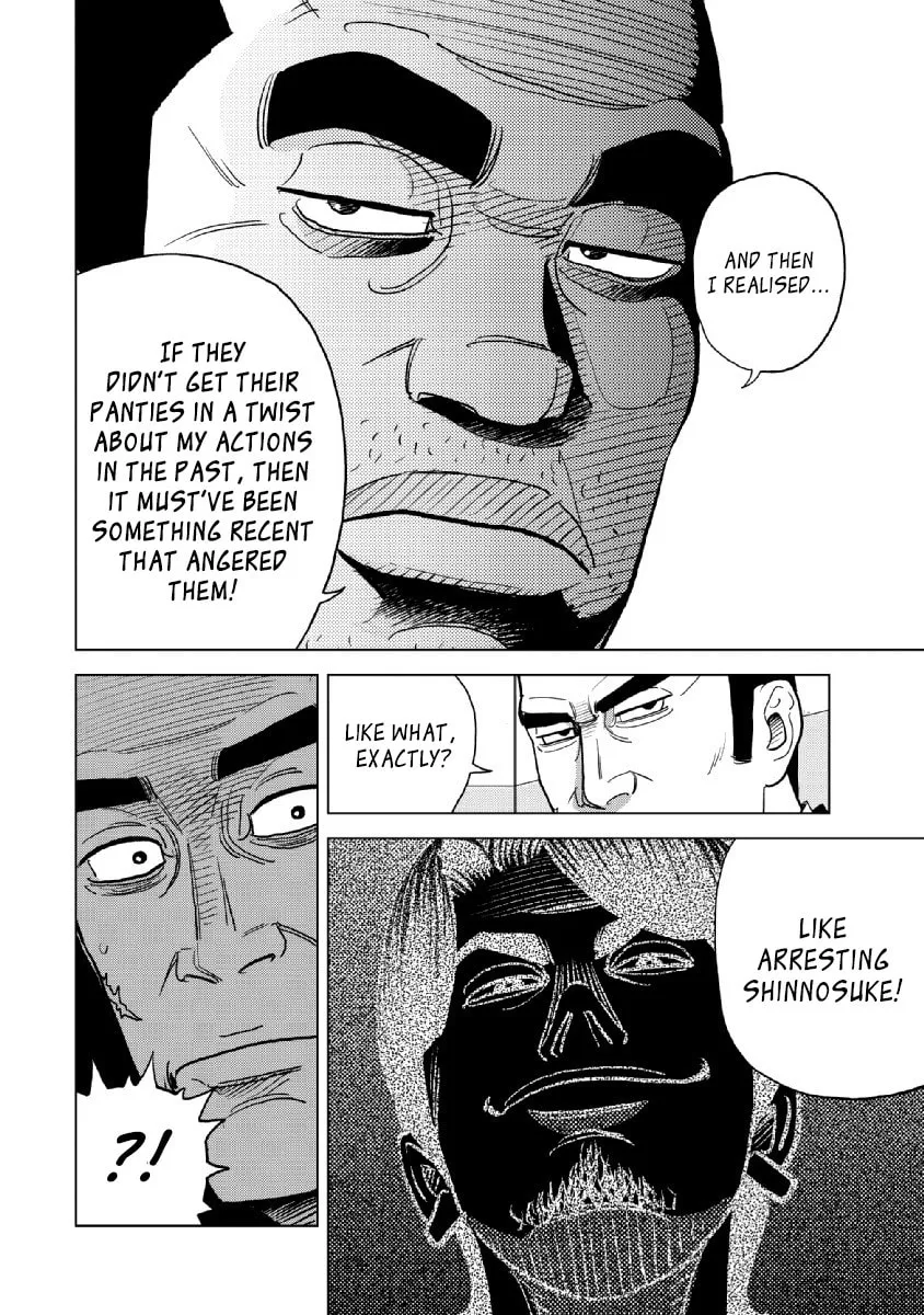 Read Inspector Kurokochi chapter 16 image 18 on Lezhin