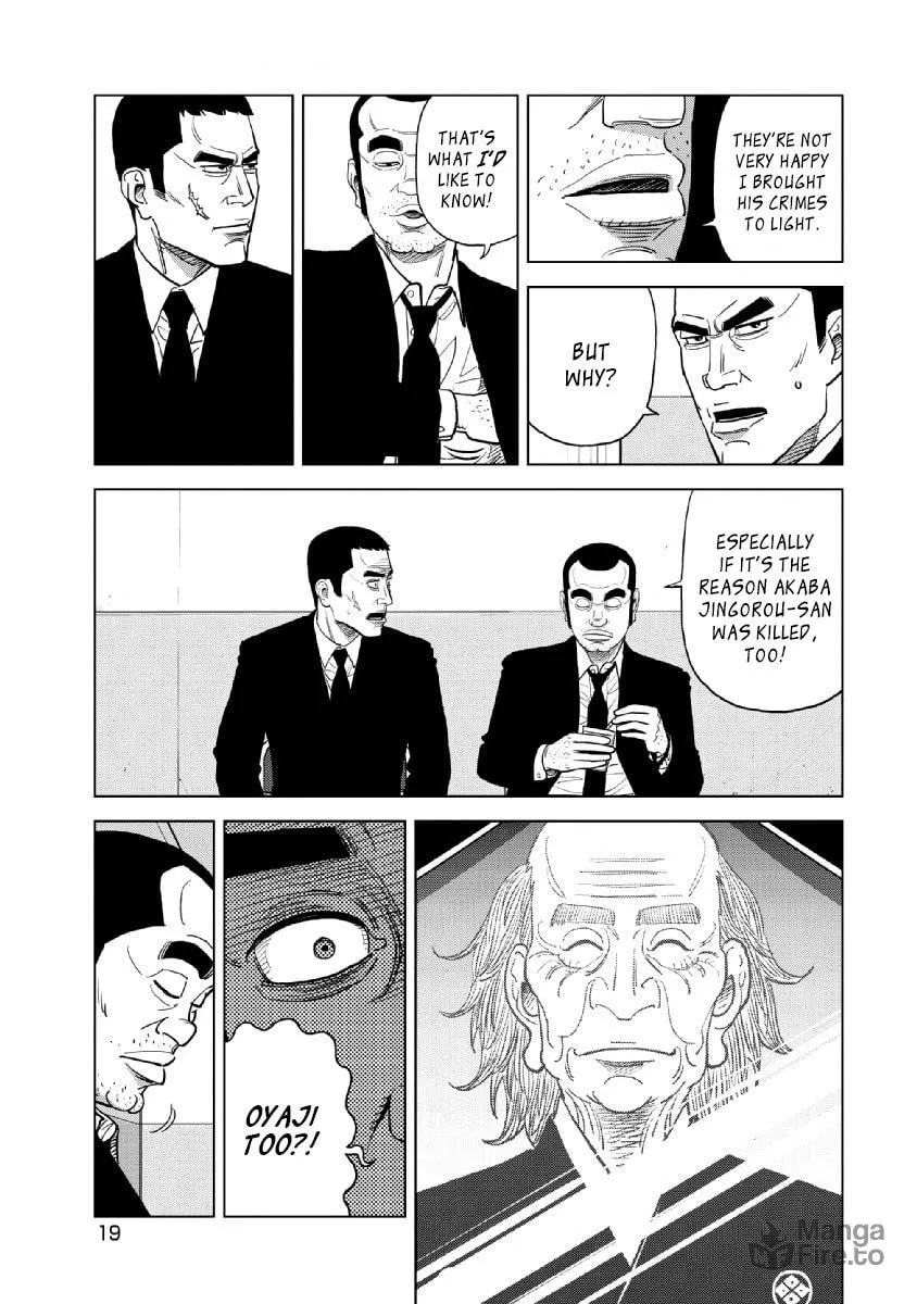 Read Inspector Kurokochi chapter 16 image 19 on Lezhin