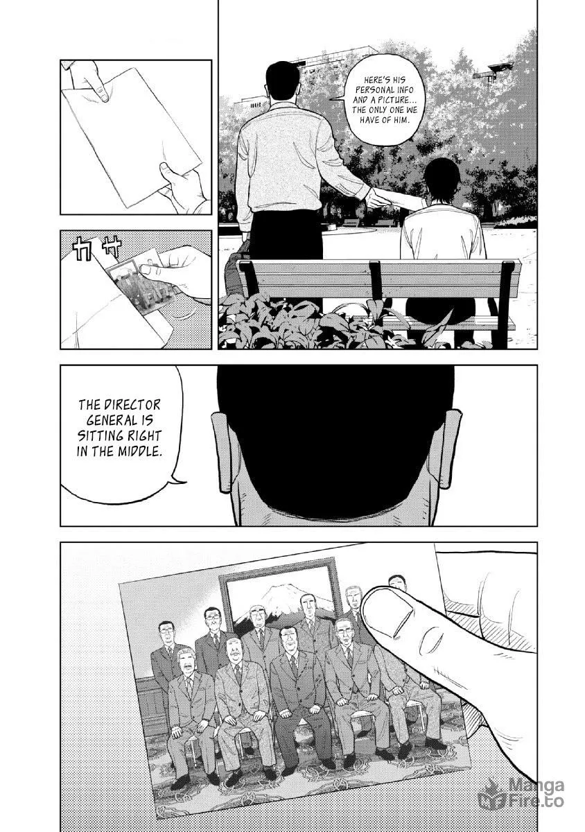 Read Inspector Kurokochi chapter 16 image 23 on Lezhin