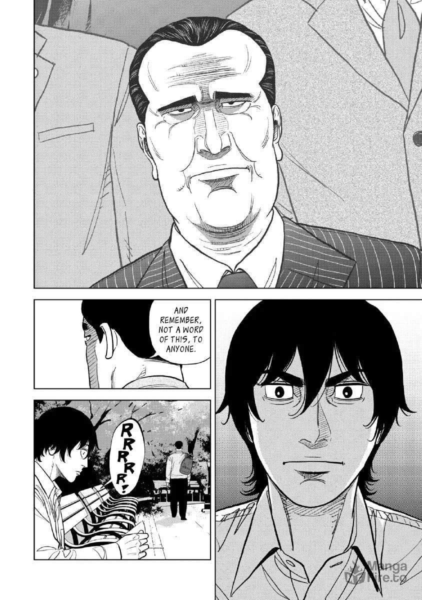 Read Inspector Kurokochi chapter 16 image 24 on Lezhin