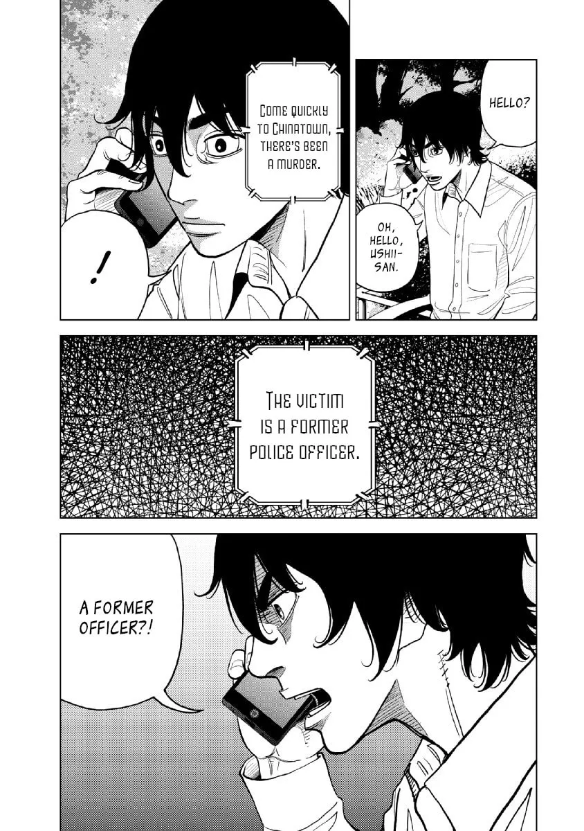 Read Inspector Kurokochi chapter 16 image 25 on Lezhin