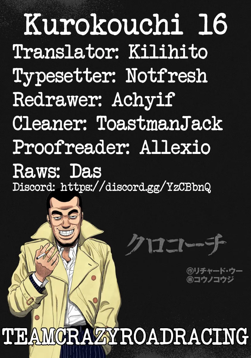 Read Inspector Kurokochi chapter 16 image 27 on Lezhin