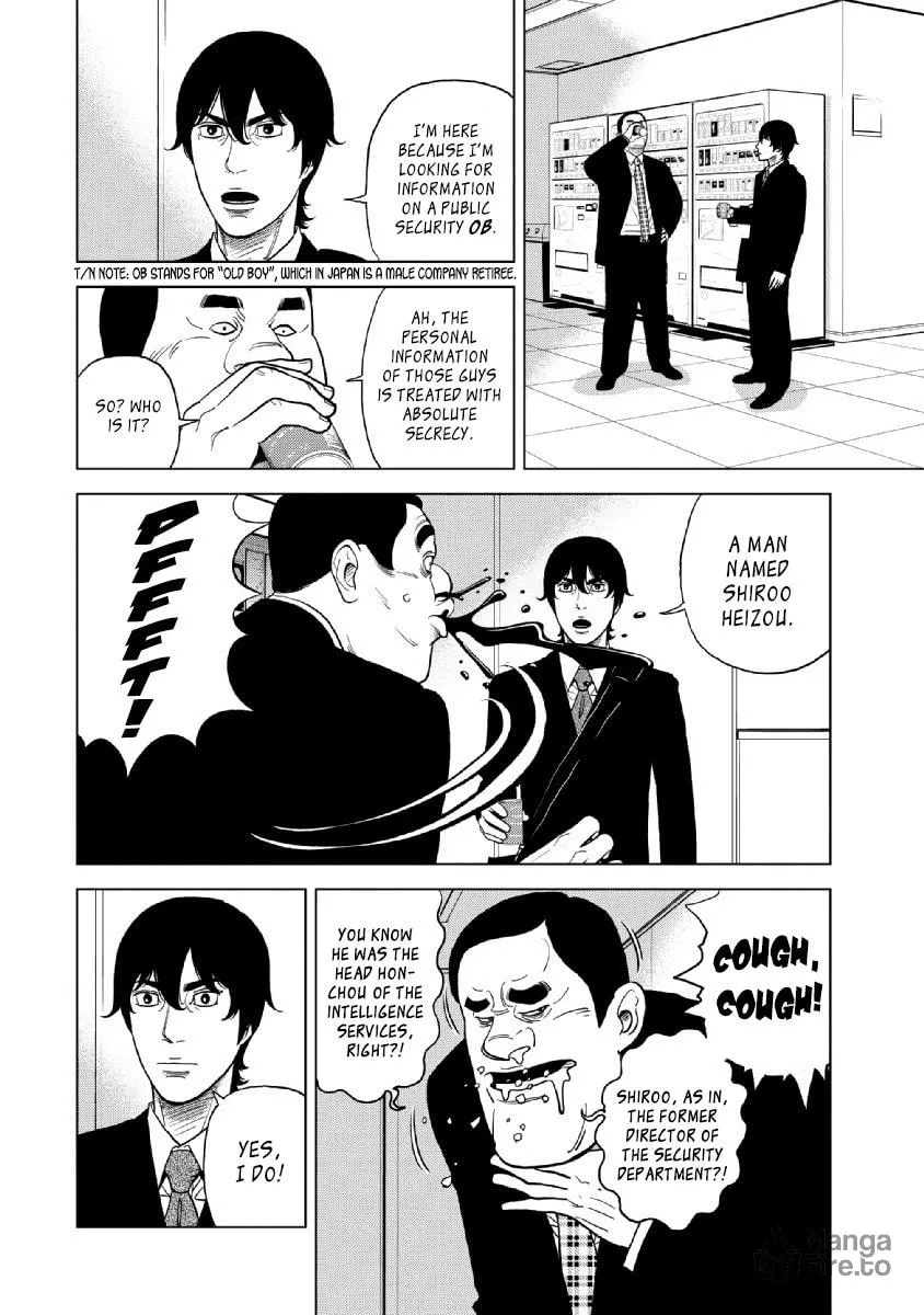 Read Inspector Kurokochi chapter 16 image 8 on Lezhin