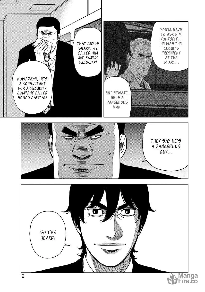 Read Inspector Kurokochi chapter 16 image 9 on Lezhin