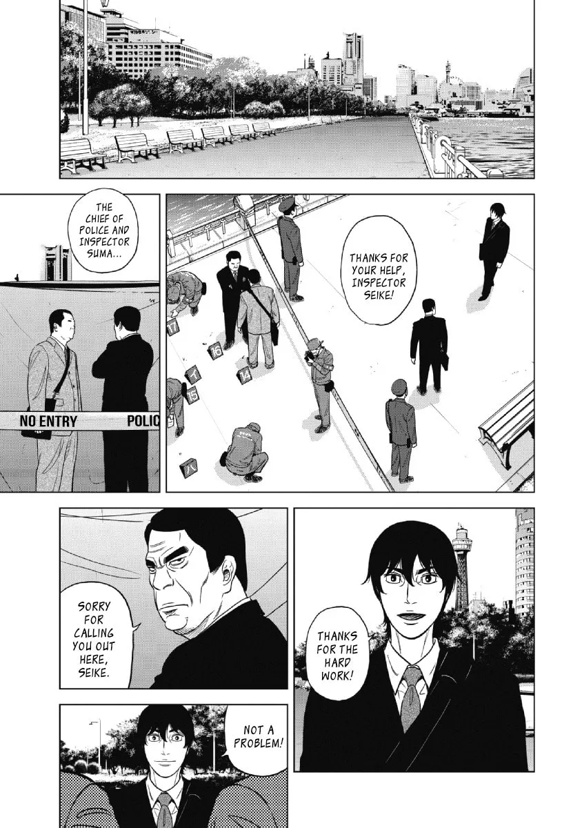Read Inspector Kurokochi chapter 18 image 1 on Lezhin