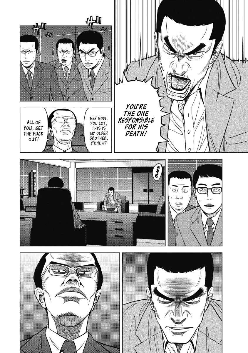 Read Inspector Kurokochi chapter 18 image 10 on Lezhin