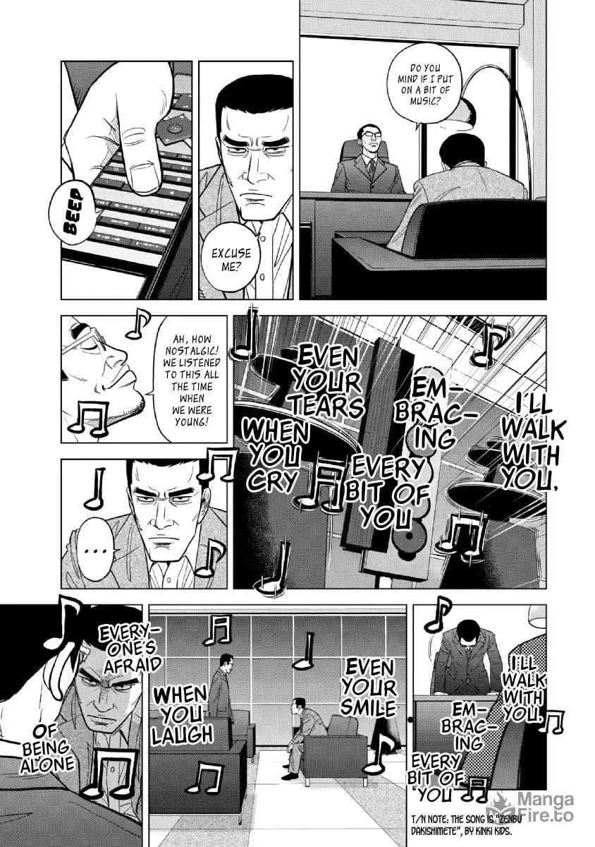 Read Inspector Kurokochi chapter 18 image 11 on Lezhin