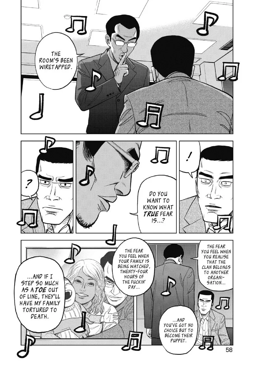 Read Inspector Kurokochi chapter 18 image 12 on Lezhin