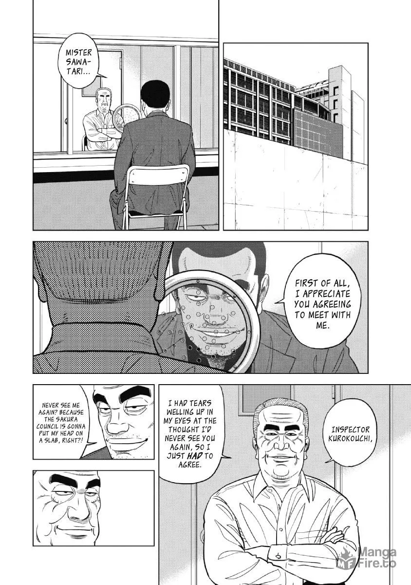 Read Inspector Kurokochi chapter 18 image 14 on Lezhin