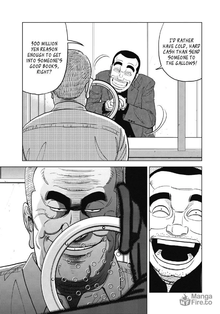 Read Inspector Kurokochi chapter 18 image 17 on Lezhin