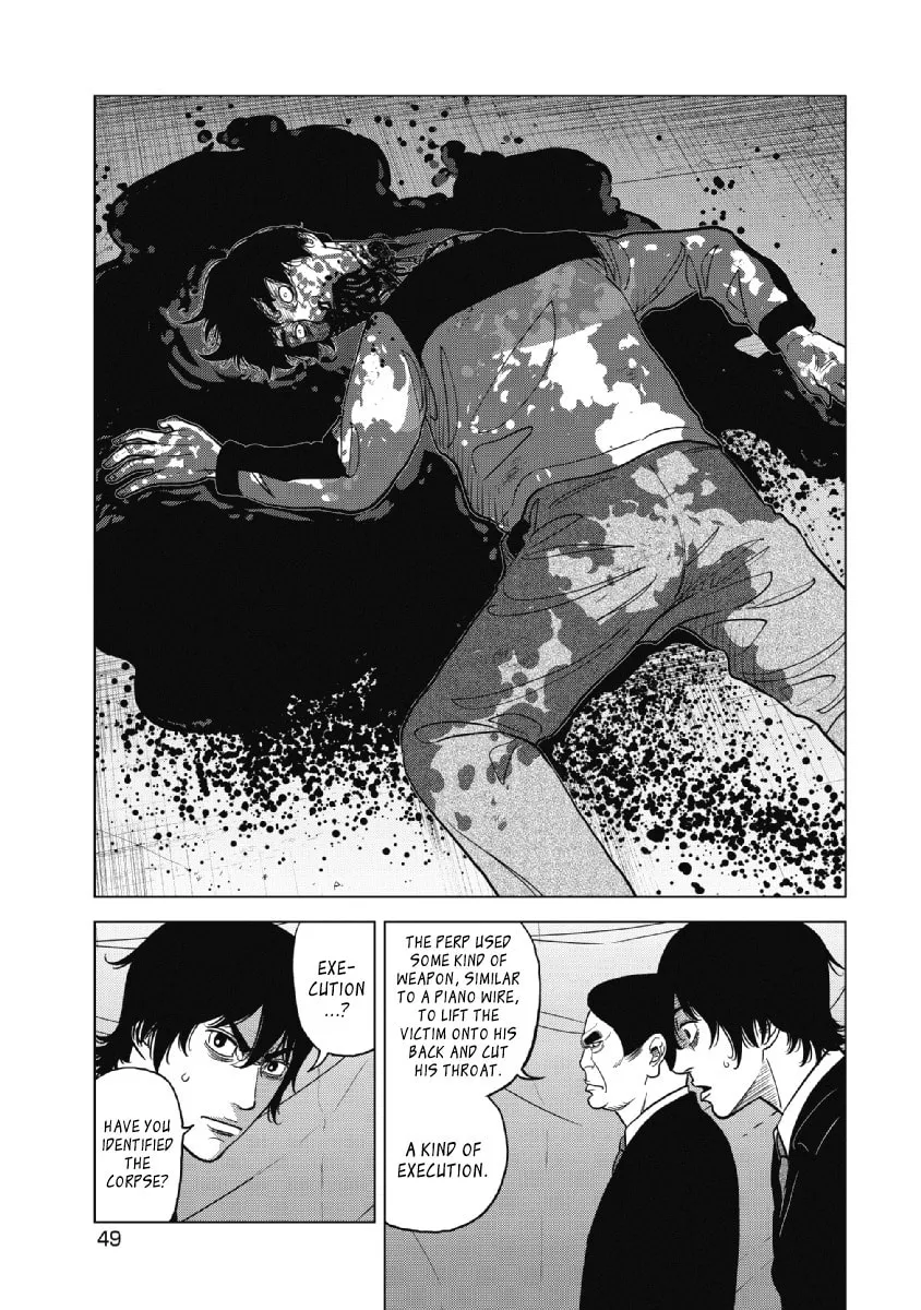 Read Inspector Kurokochi chapter 18 image 3 on Lezhin