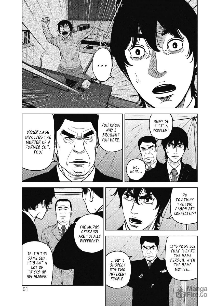 Read Inspector Kurokochi chapter 18 image 5 on Lezhin
