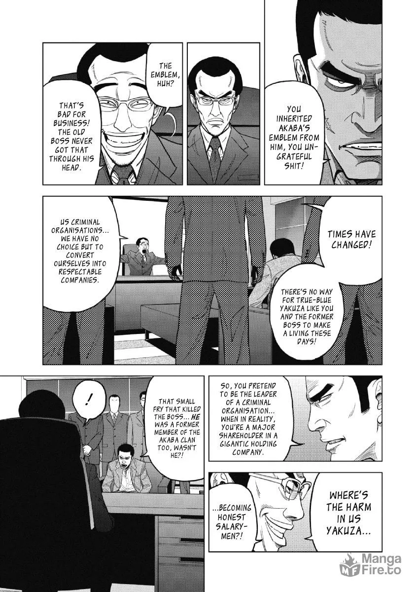 Read Inspector Kurokochi chapter 18 image 9 on Lezhin
