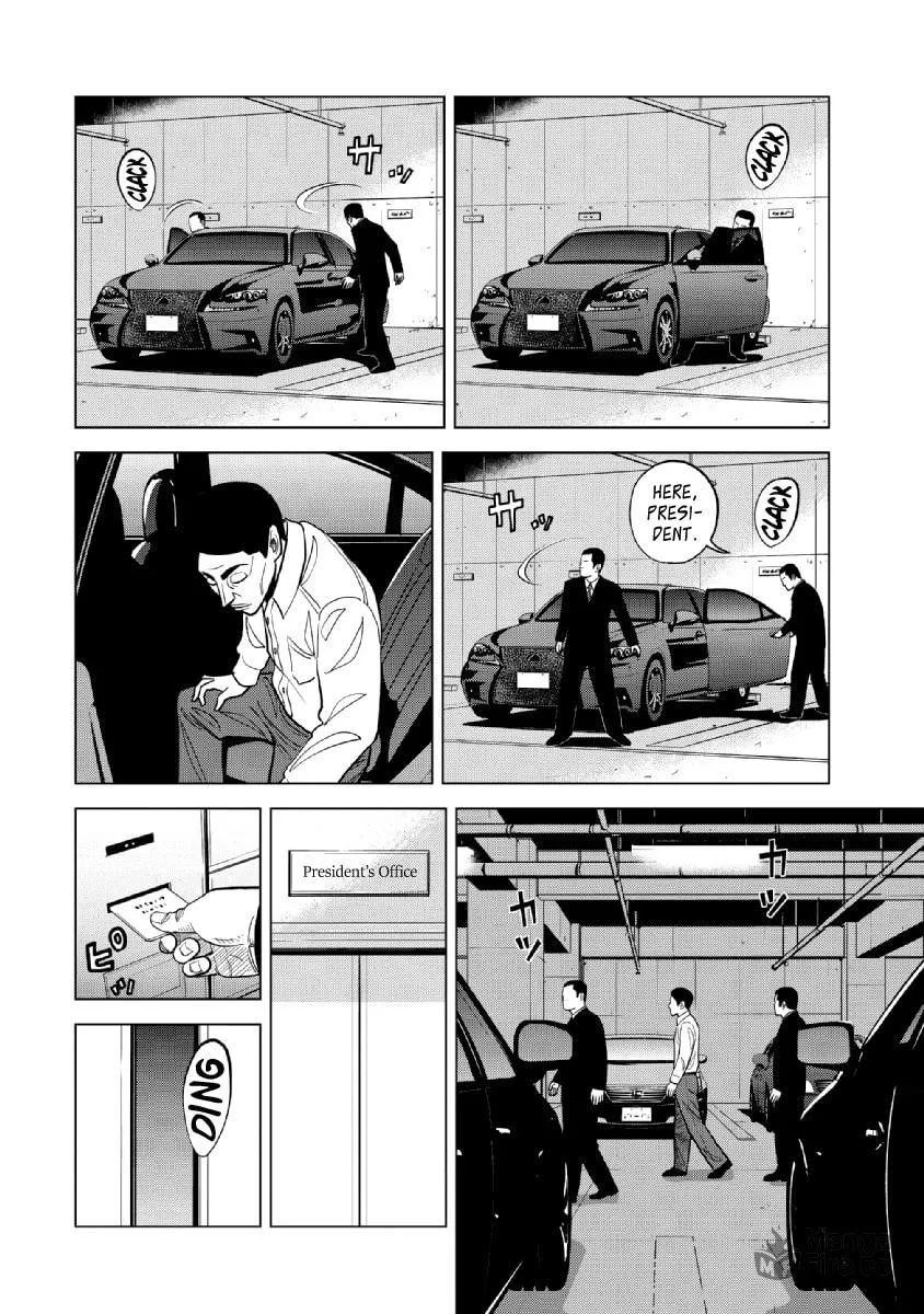 Read Inspector Kurokochi chapter 19 image 11 on Lezhin