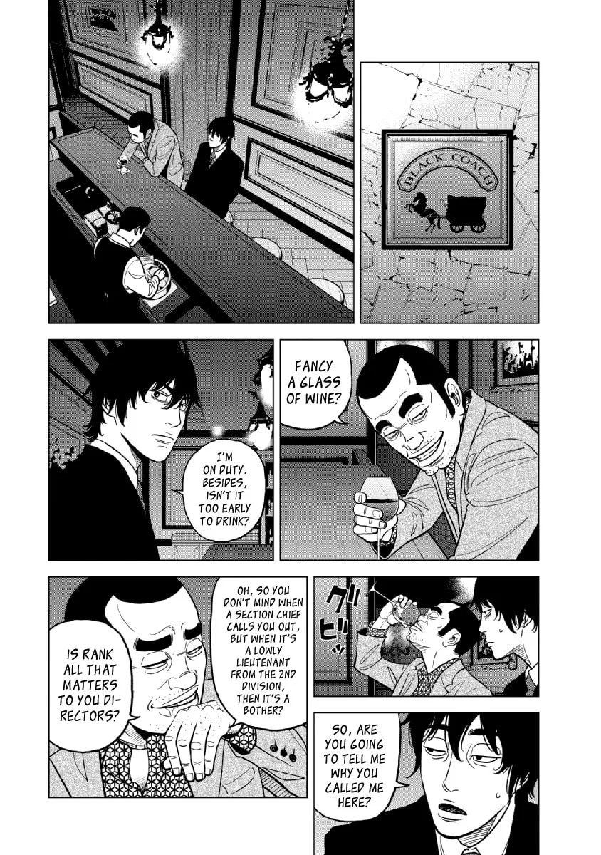 Read Inspector Kurokochi chapter 19 image 15 on Lezhin
