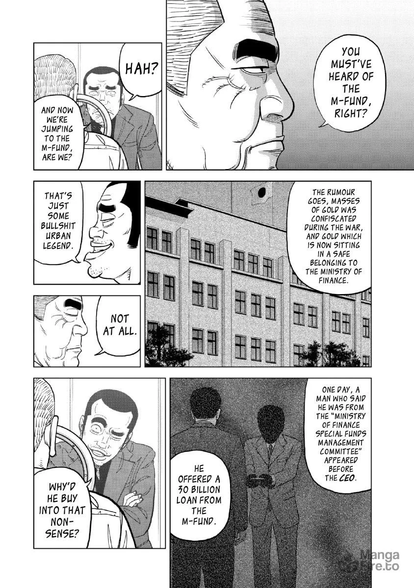 Read Inspector Kurokochi chapter 19 image 5 on Lezhin