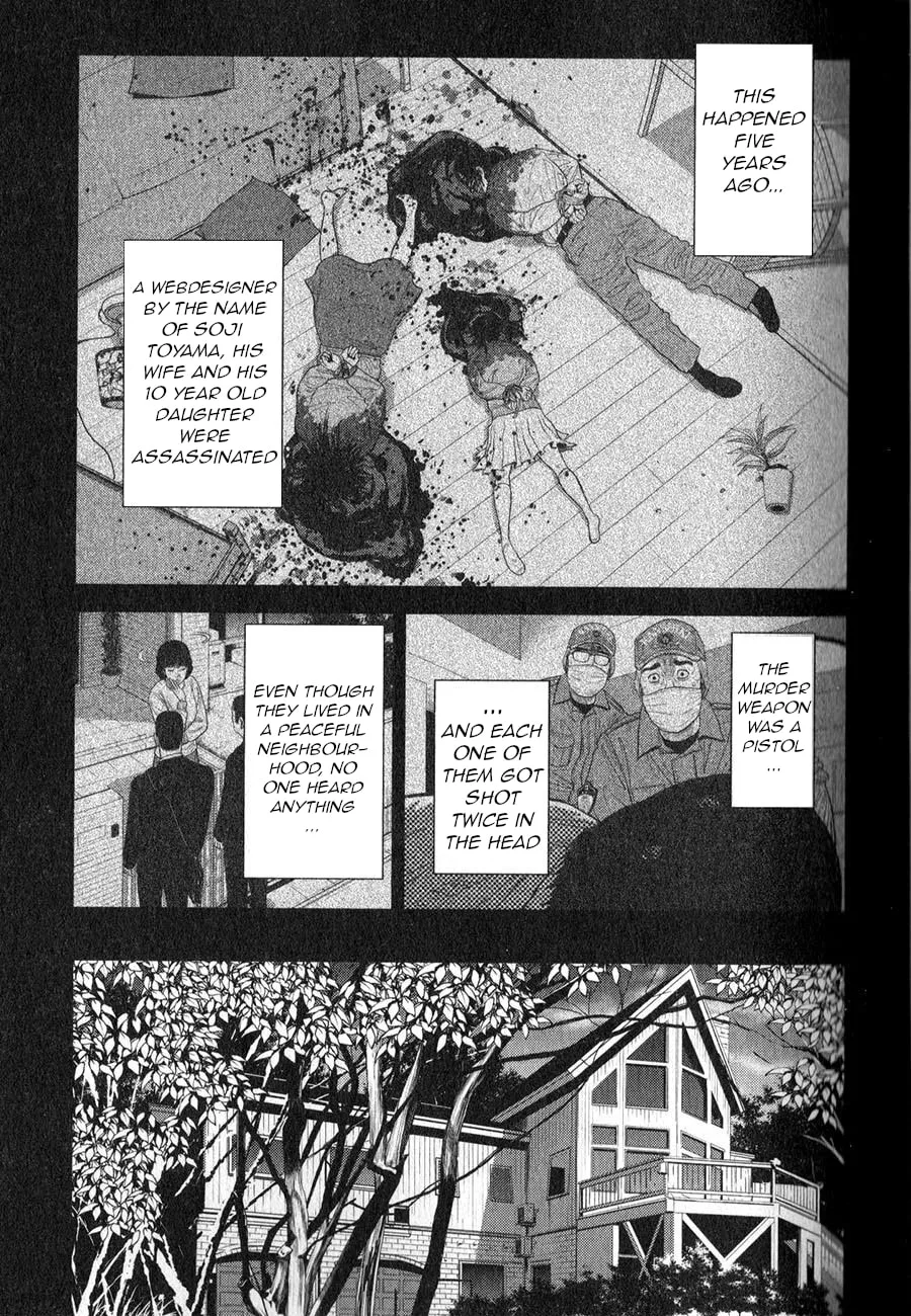 Read Inspector Kurokochi chapter 2 image 1 on Lezhin