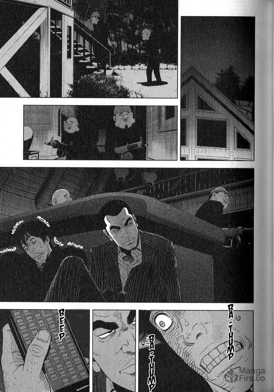 Read Inspector Kurokochi chapter 2 image 11 on Lezhin