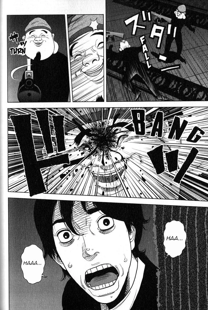 Read Inspector Kurokochi chapter 2 image 13 on Lezhin