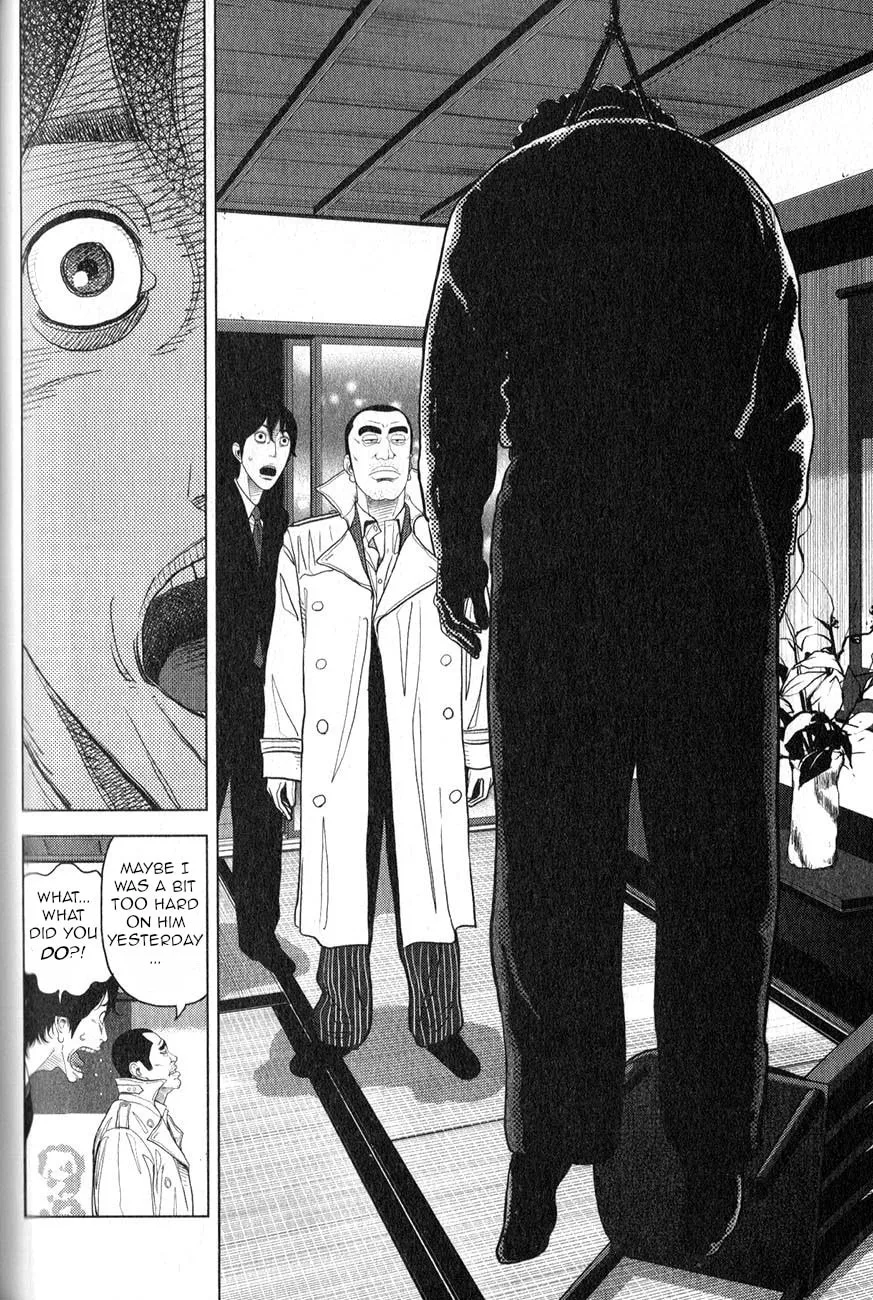 Read Inspector Kurokochi chapter 2 image 22 on Lezhin