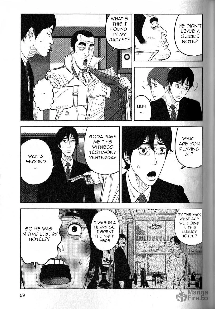 Read Inspector Kurokochi chapter 2 image 23 on Lezhin