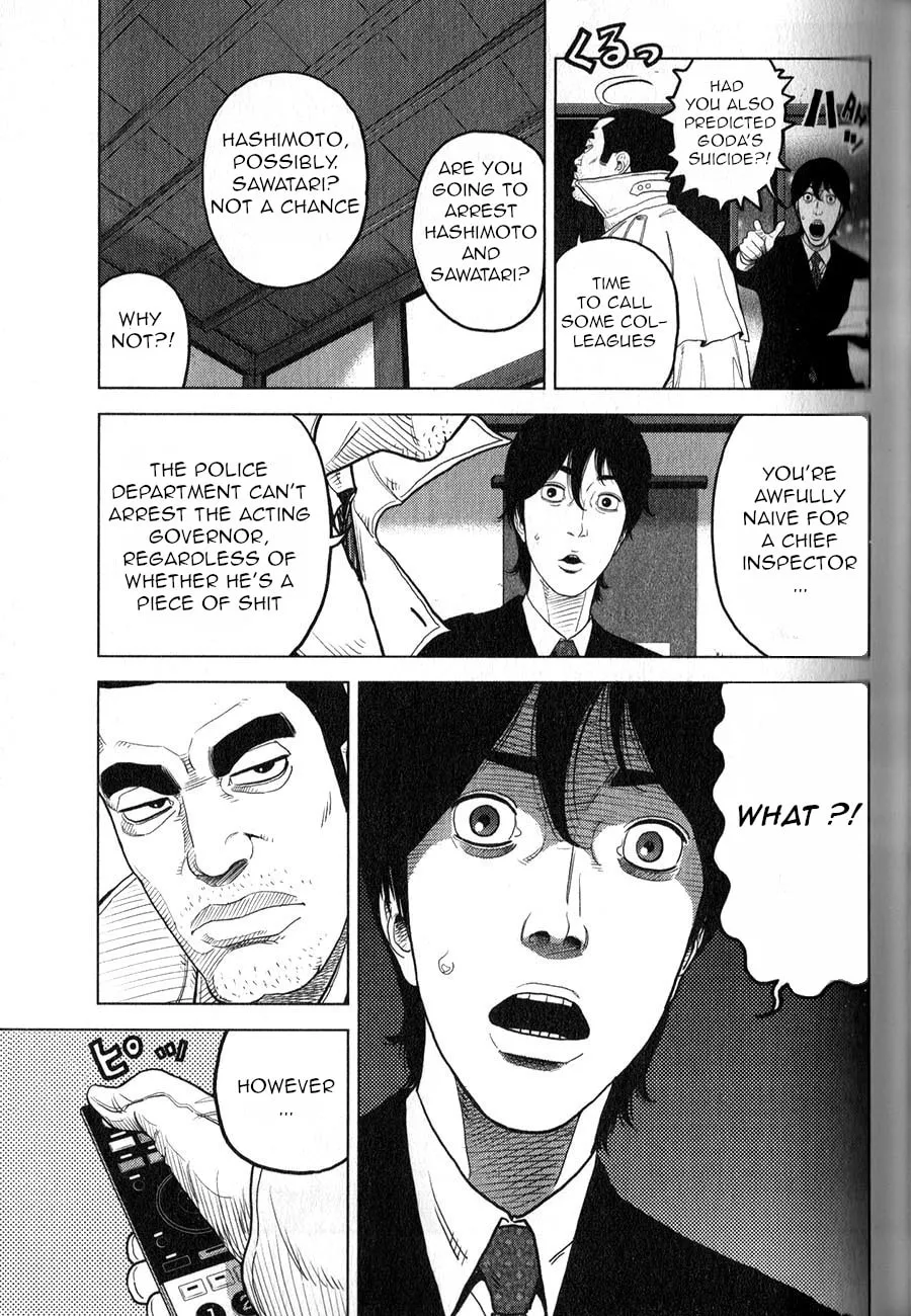 Read Inspector Kurokochi chapter 2 image 25 on Lezhin