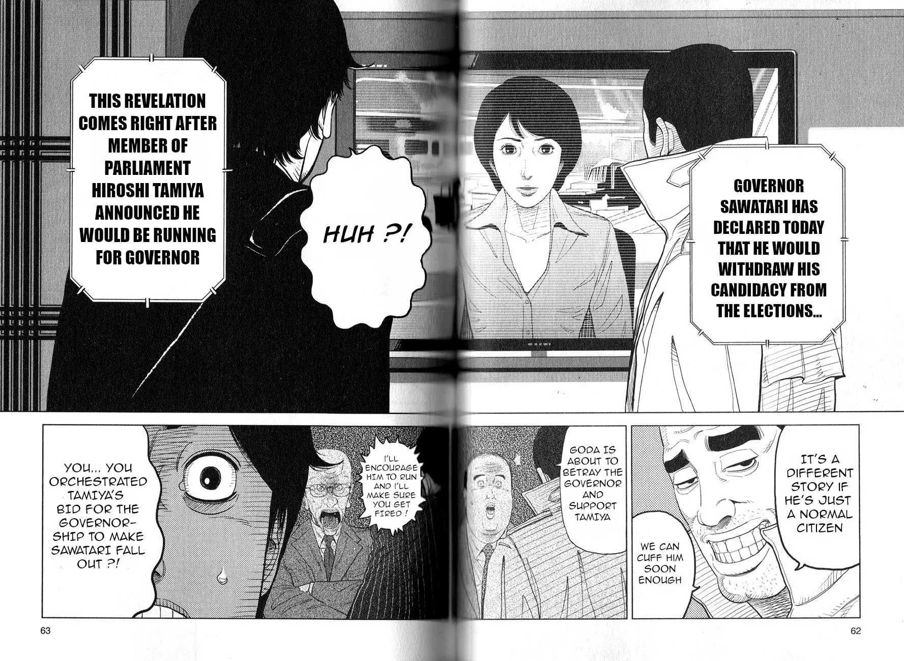 Read Inspector Kurokochi chapter 2 image 26 on Lezhin