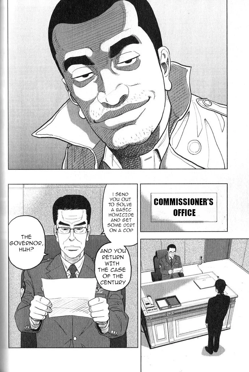 Read Inspector Kurokochi chapter 2 image 27 on Lezhin
