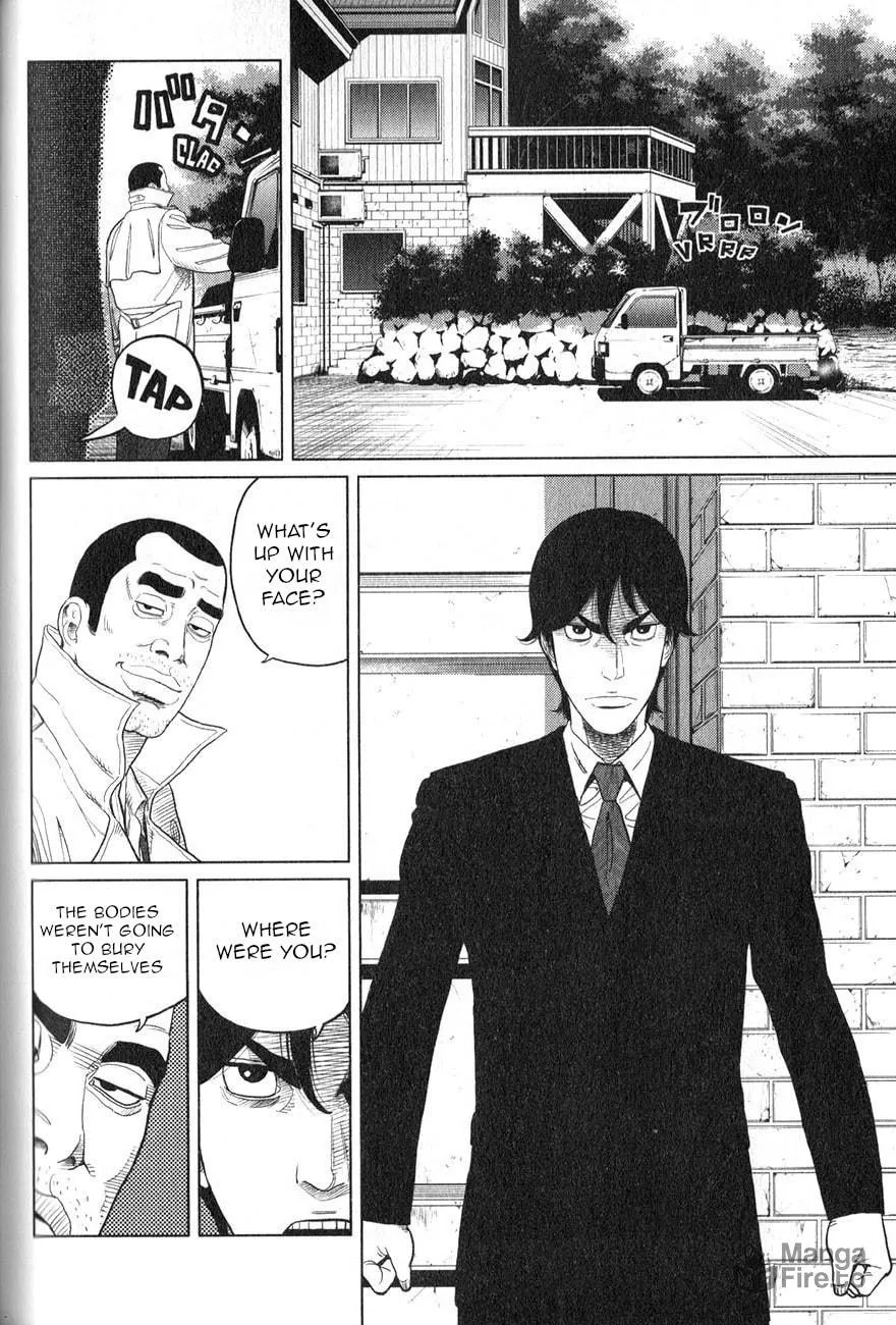 Read Inspector Kurokochi chapter 2 image 29 on Lezhin