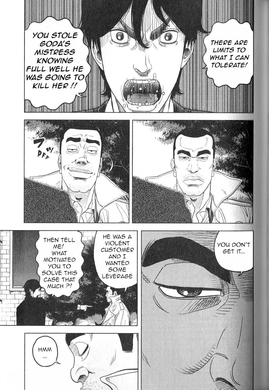 Read Inspector Kurokochi chapter 2 image 30 on Lezhin